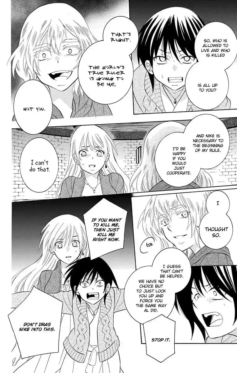 Soredemo Sekai wa Utsukushii Chapter 110 14